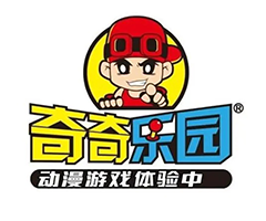 奇奇乐园