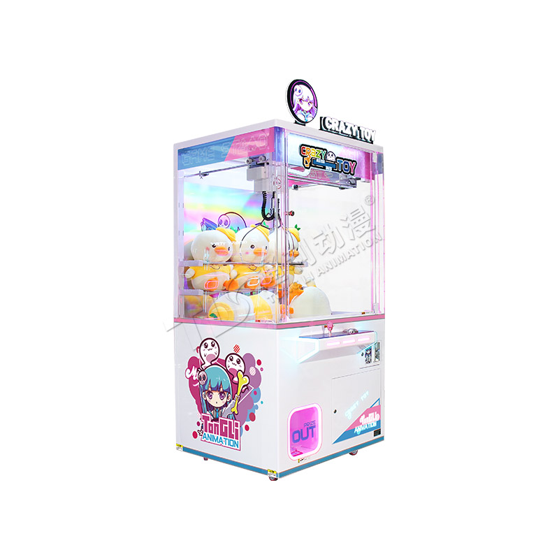 CRAZY TOY - VERVE