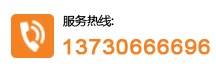 电话：028-69330157