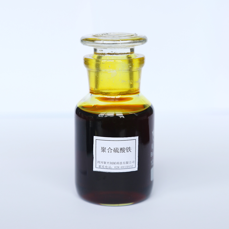聚合硫酸铁