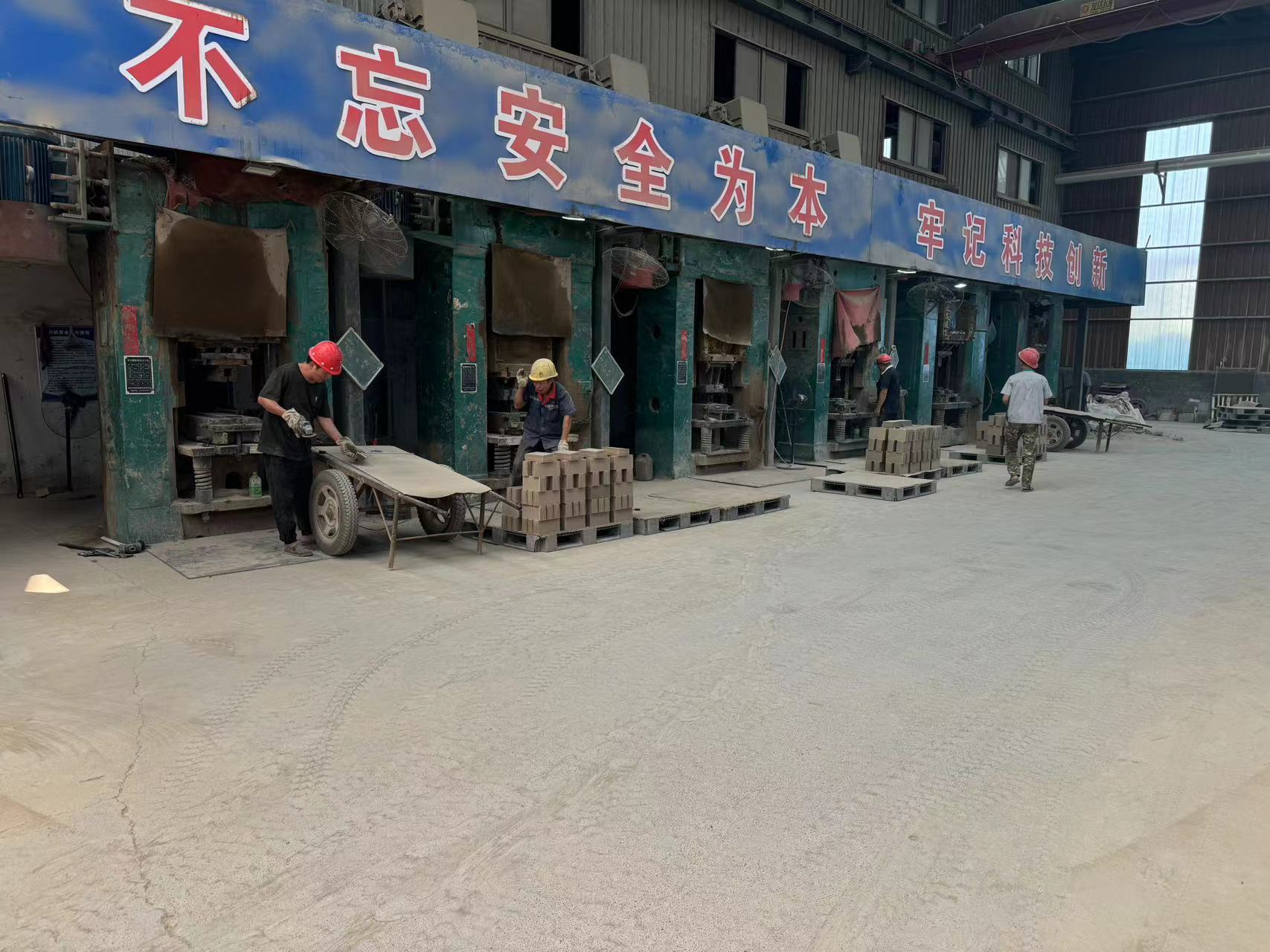 压力机成胚