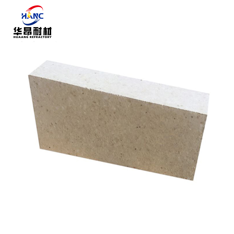 LZ-75G high alumina brick