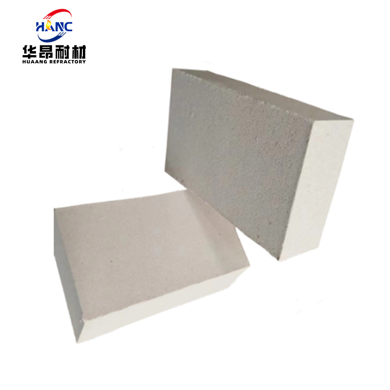 Export to Japan and South Korea B1, B2, B3, B4, B5 series insulation bricks