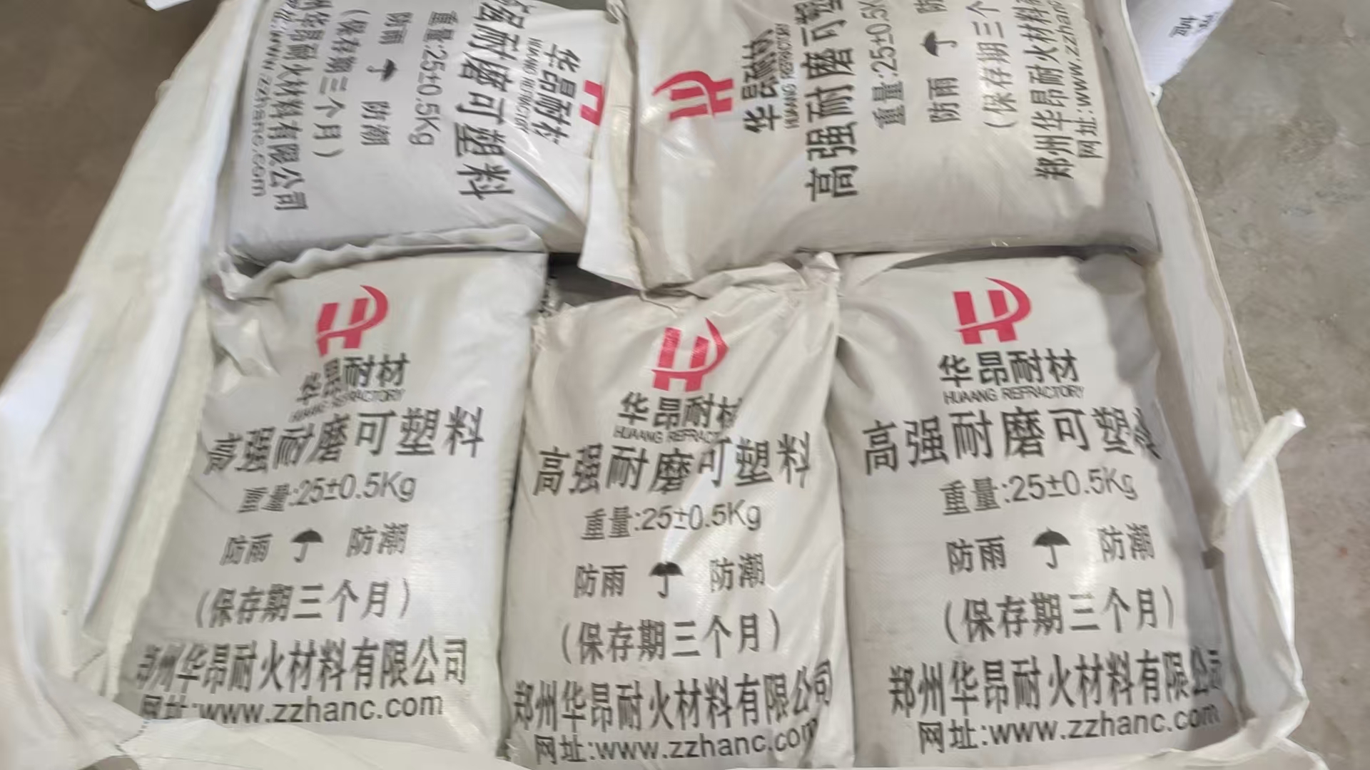 High strength wear-resistant plasticity