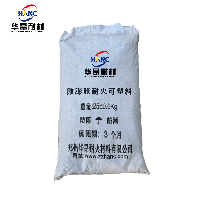 Low-expansion refractory plastic