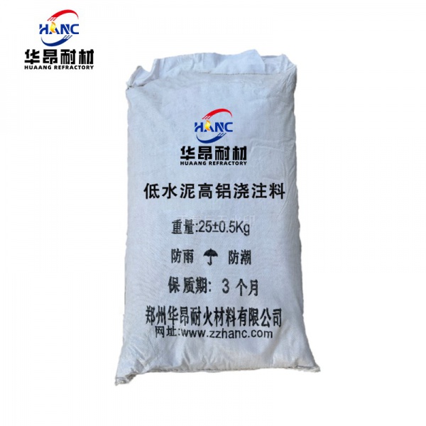 Low cement high alumina casting material