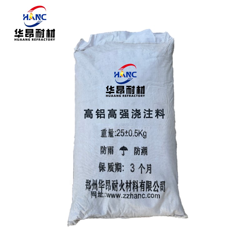 High alumina refractory casting material