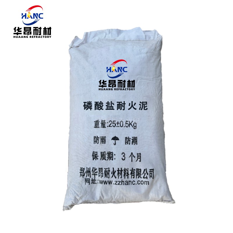 Phosphate refractory clay