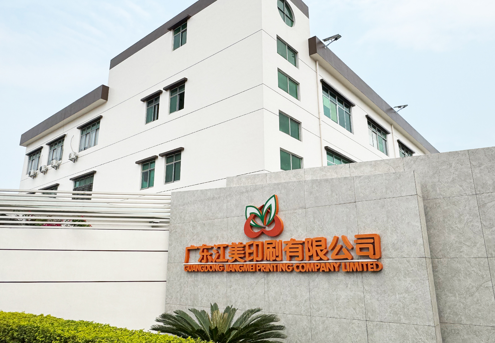 图片展示
