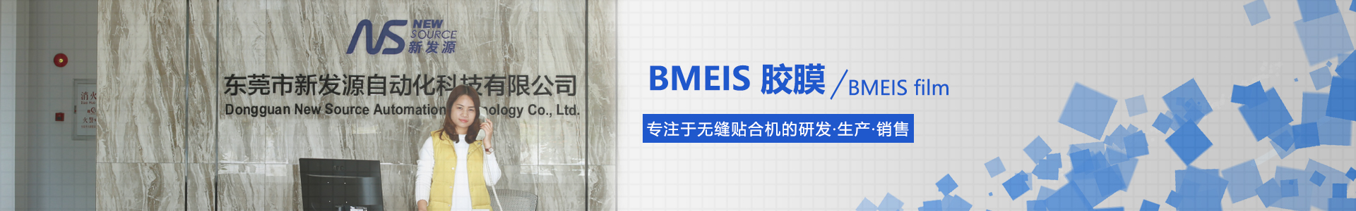 图片展示
