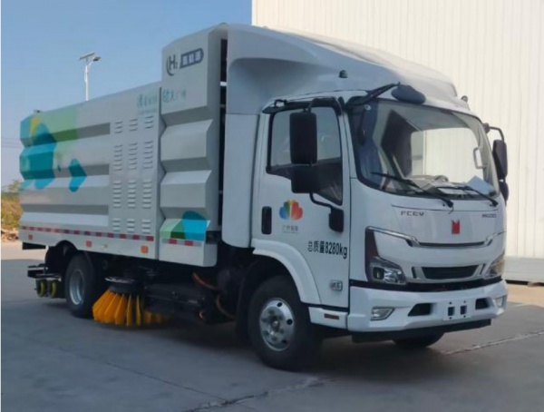 燃料电池洗扫车