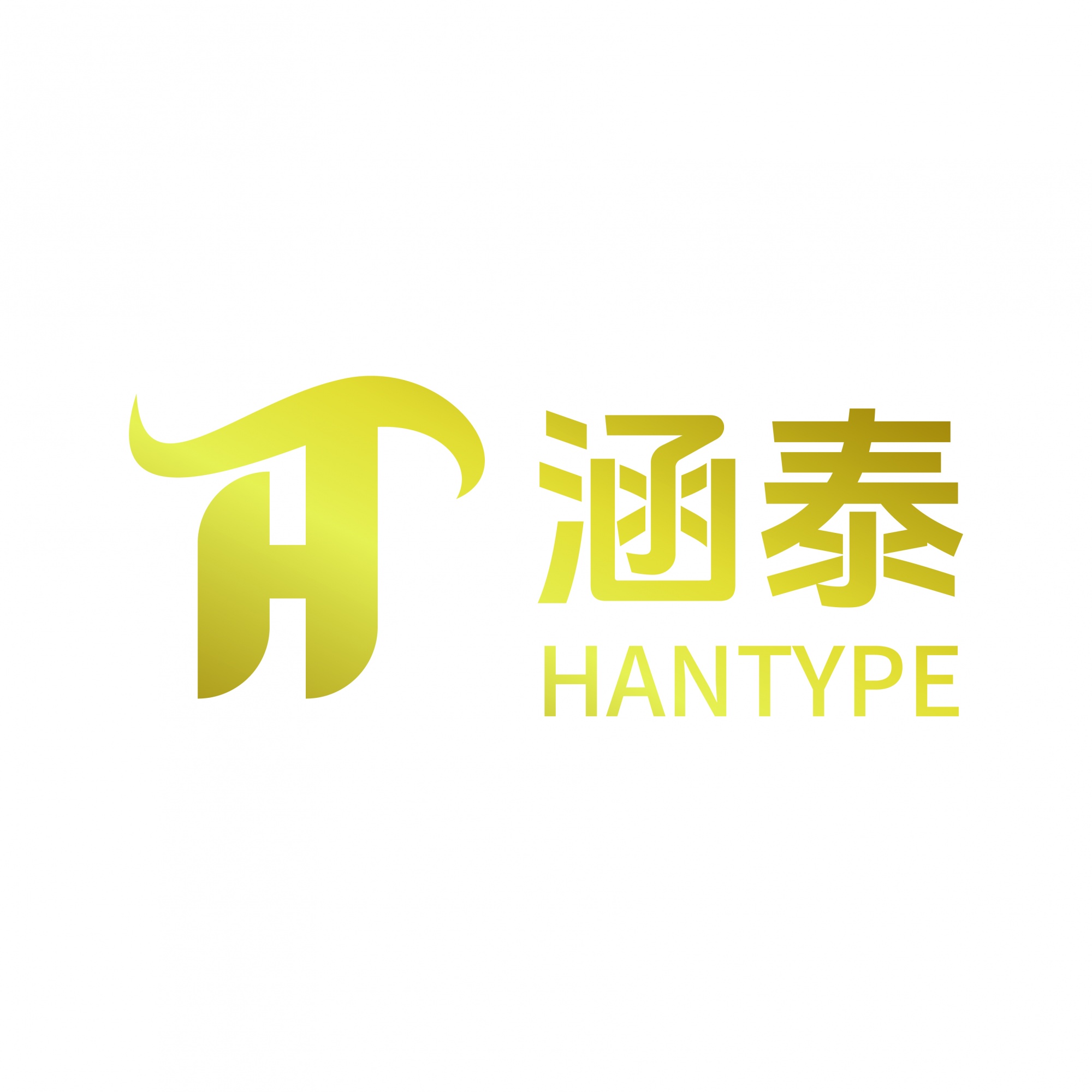 涵泰能源发展