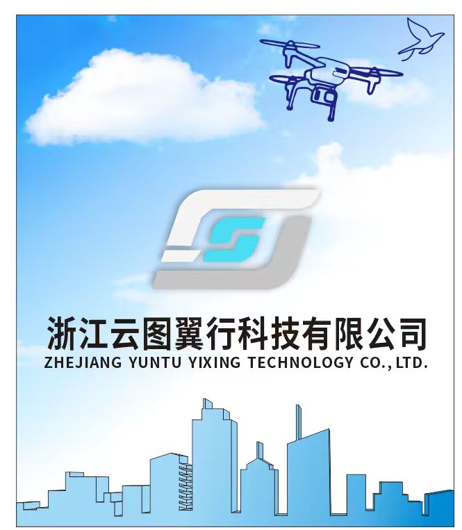 浙江云图公司LGOG