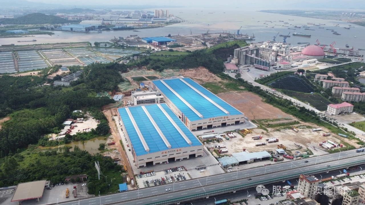 MECOM was ranked among the top 500 manufacturers in Guangdong
