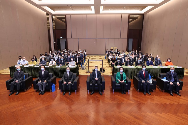 The 3rd Guangdong-HK-Macao Bay Area Outstanding Young Entrepreneurs Election