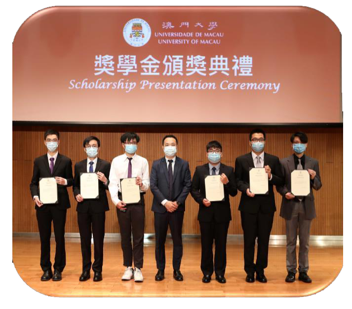  MECOM - EHY academic Award