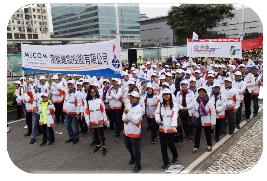 2018 Community Chest million Walk