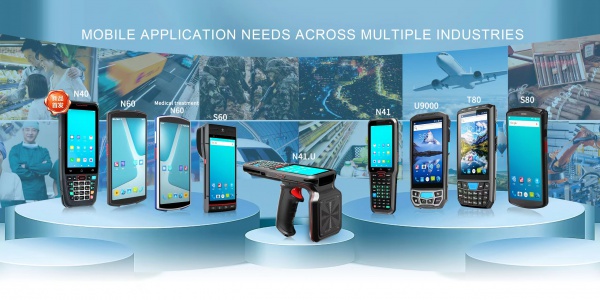 PDA HANDHELD TERMINAL