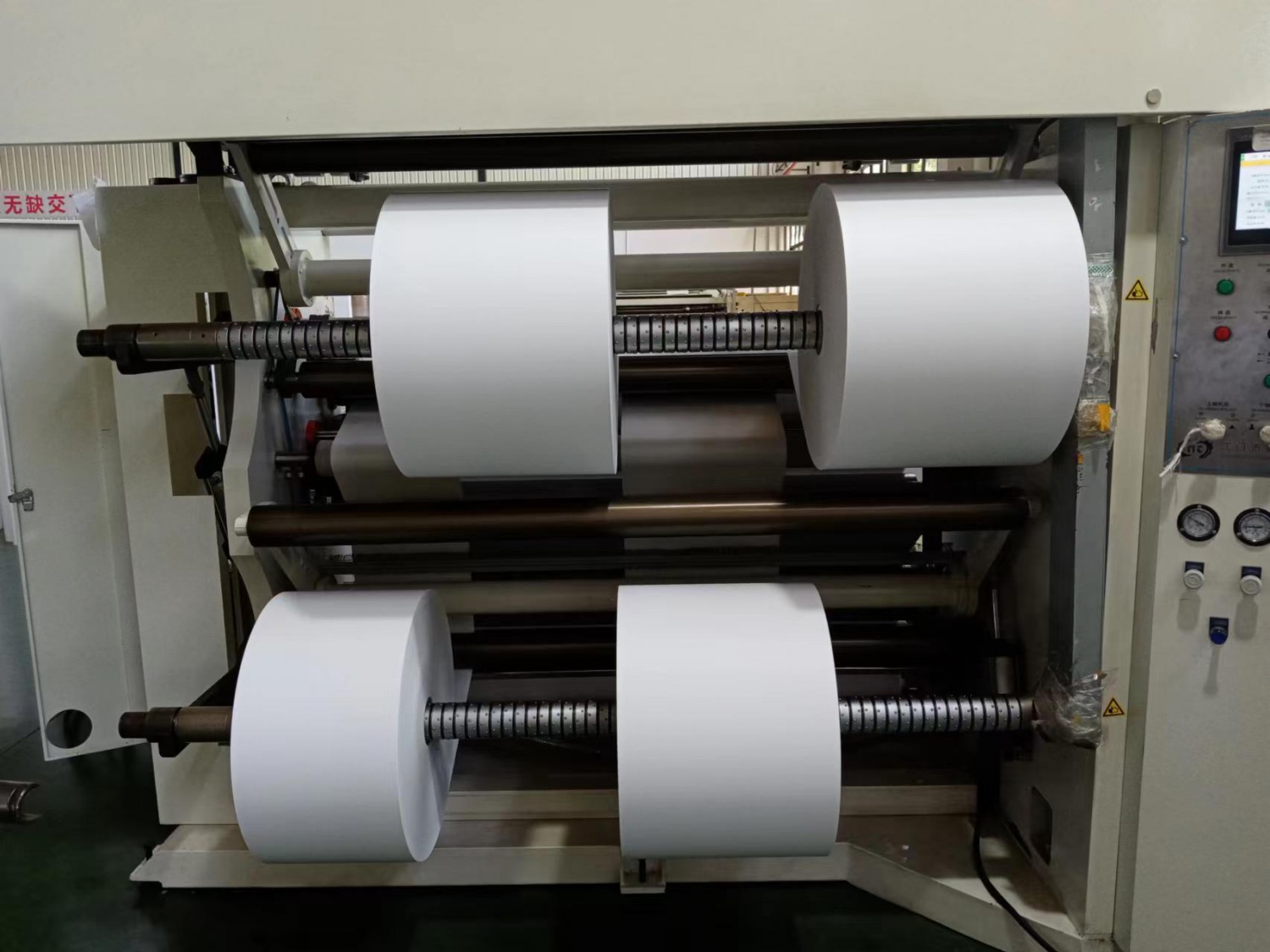 Thermal Tranfer Paper/ vellum paper/ matte paper