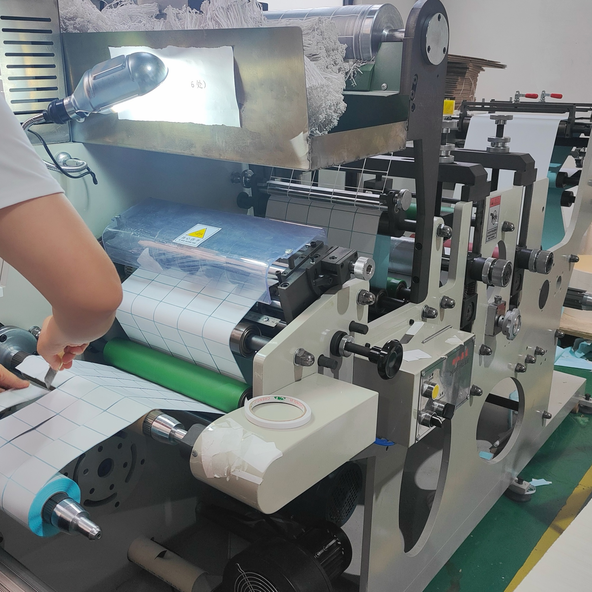 LABEL SLITTER HSN-320B