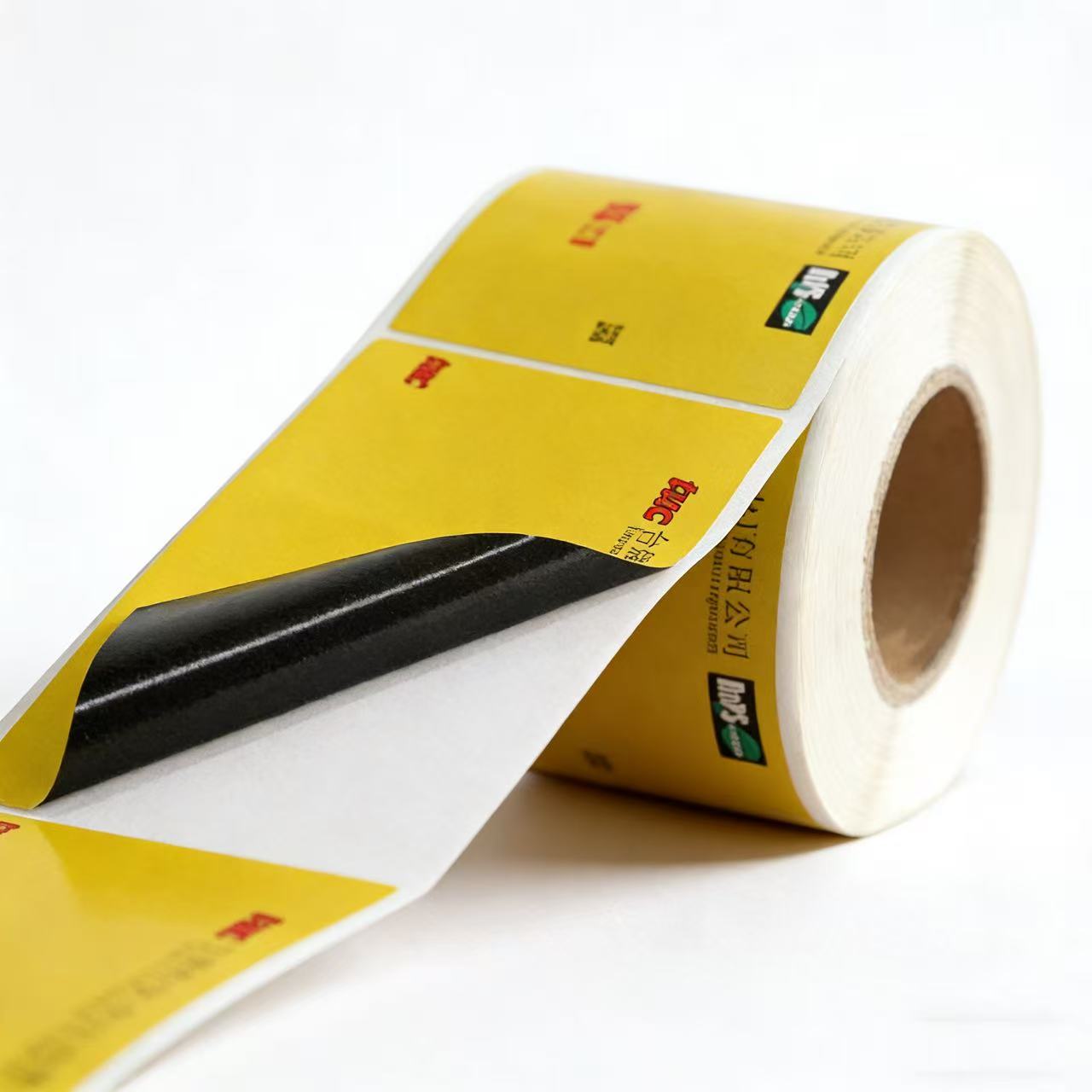 Cover-up Label Balck Glue
