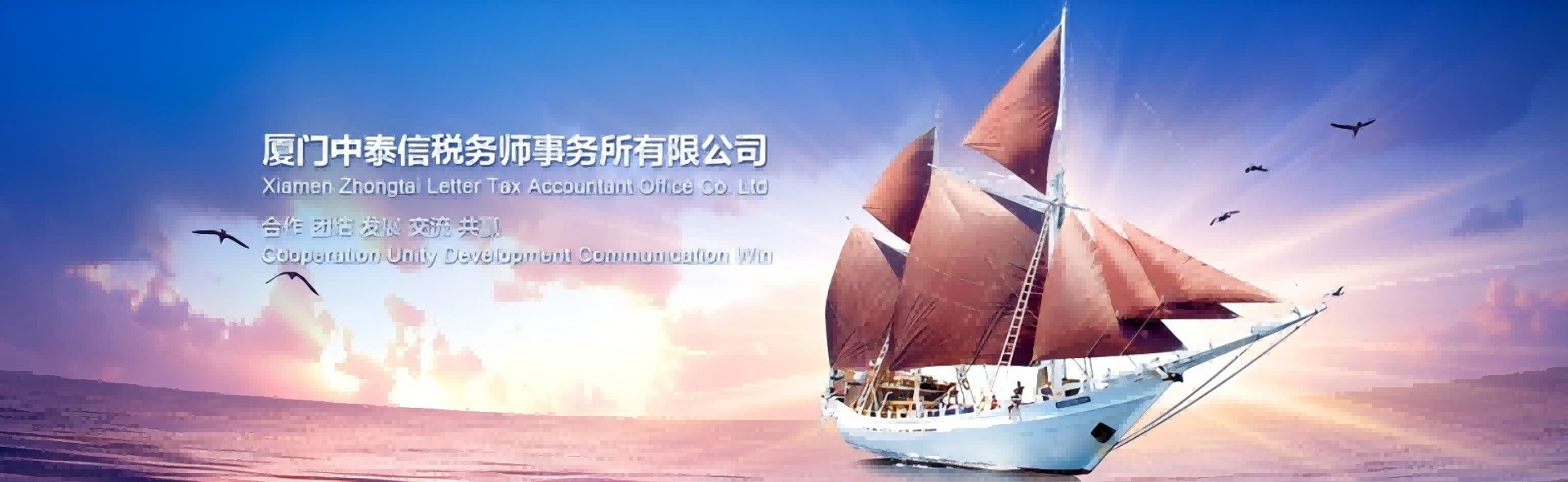 图片展示