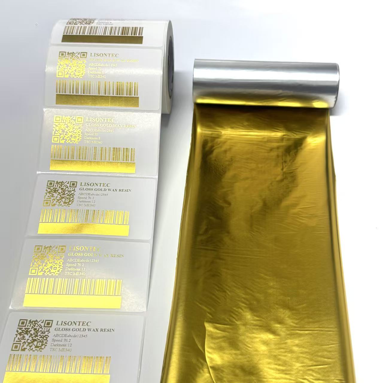 Metallic Gold Resin Ribbon
