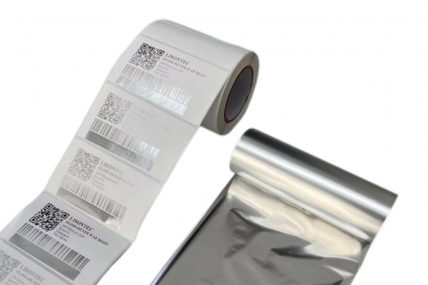 Metallic Silver Resin Ribbon