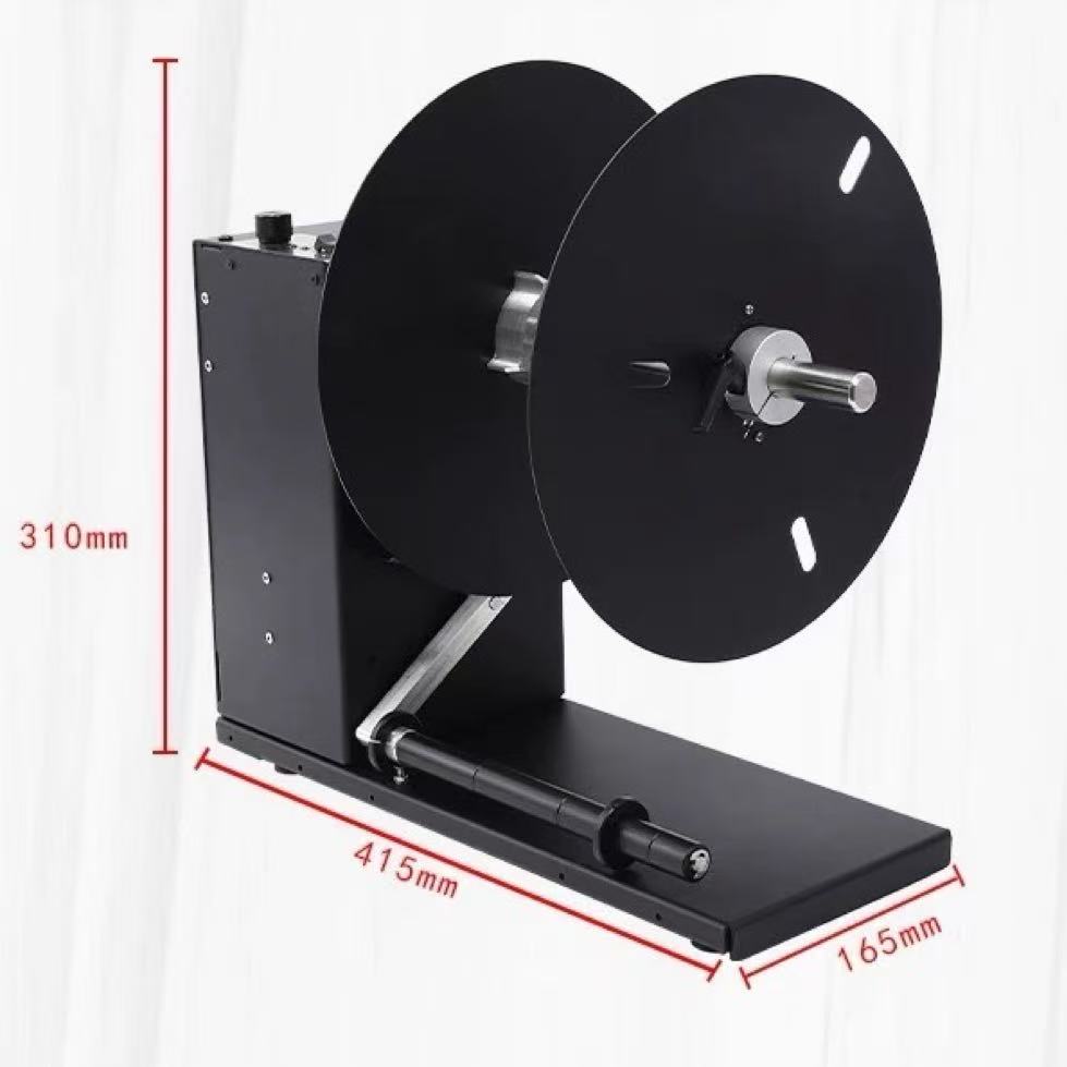 Label rewinder