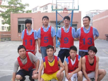 Regular basketball game of the company