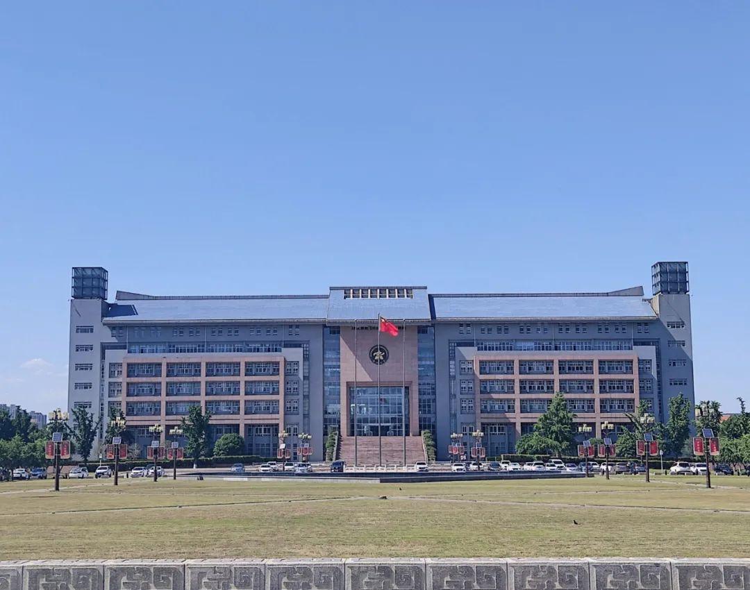 Zhengzhou University 