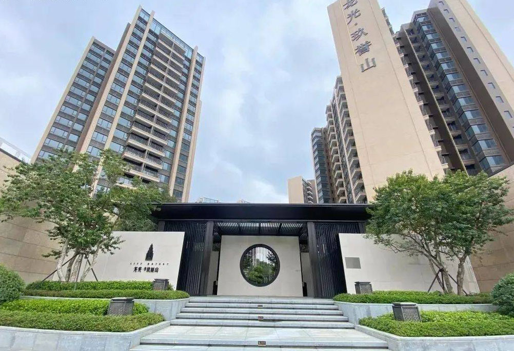 Zhongshan City, Shenwan Town, Shenwan Avenue, Longguang Jiuyu Mountain