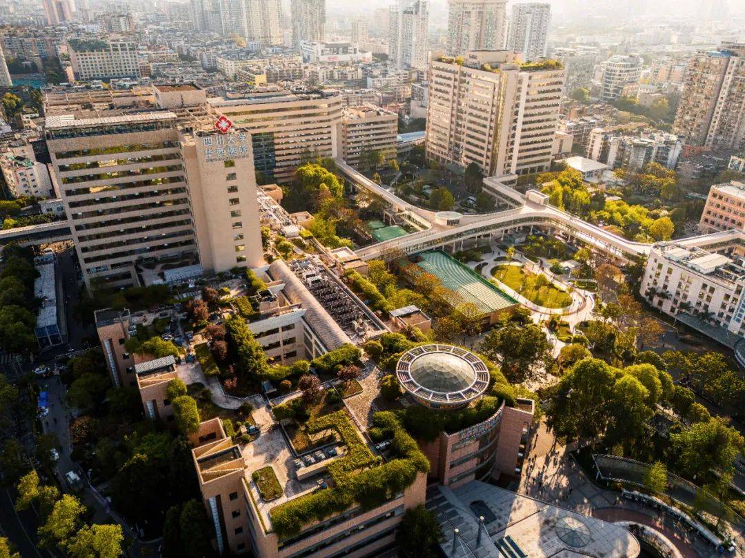 West China Hospital, Sichuan
