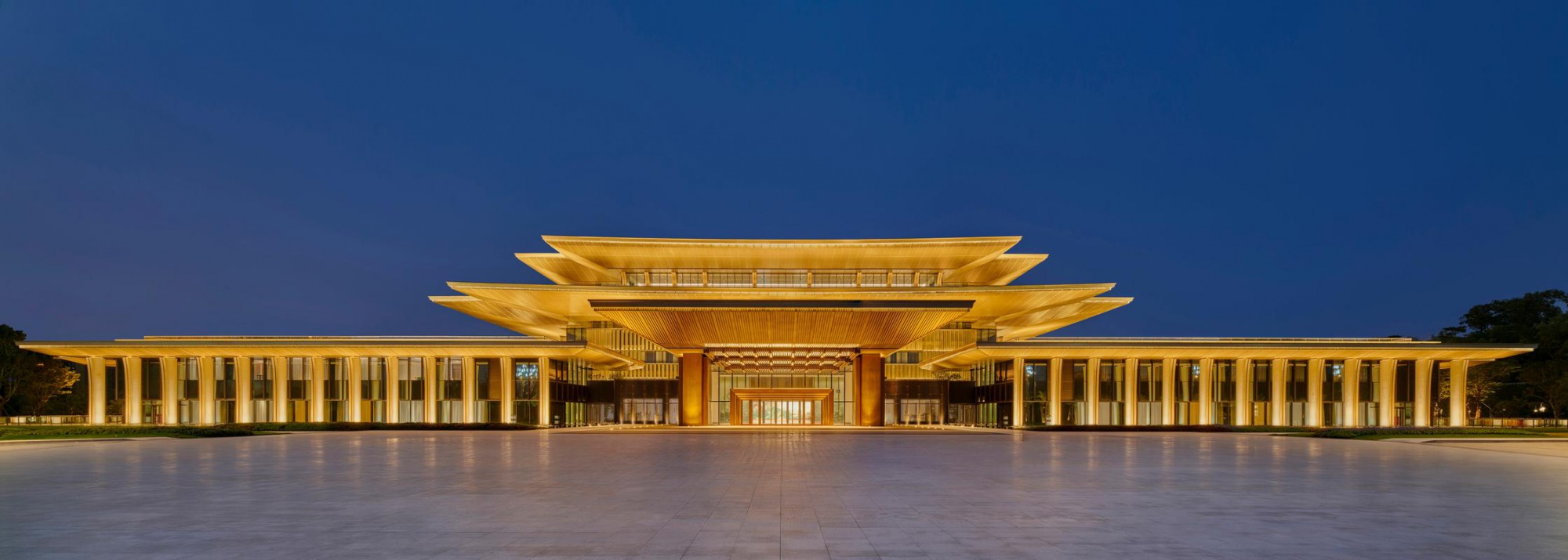 Guangzhou Ziyun International Conference Center
