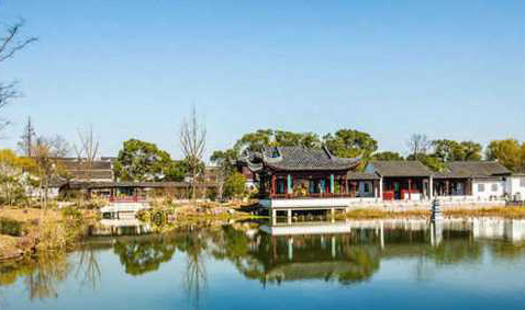 Beijing Shenzhou International Hotel