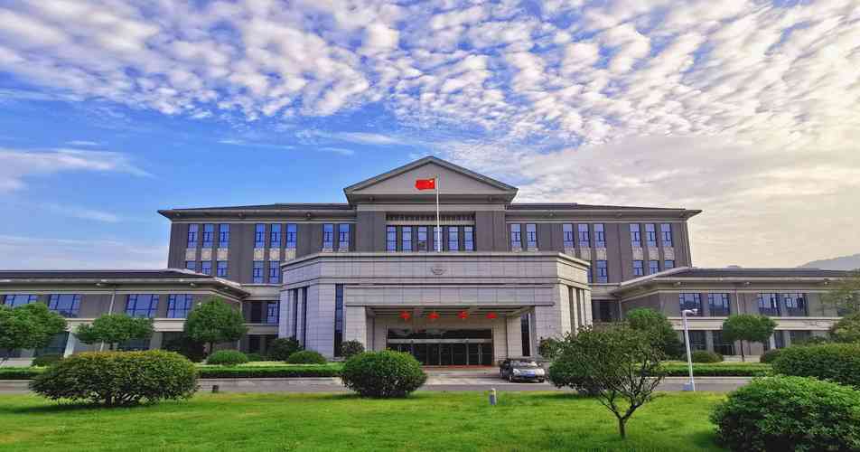 National Prosecutor's College