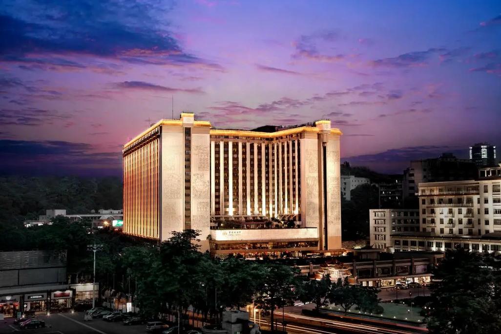 China Hotel, Guangzhou