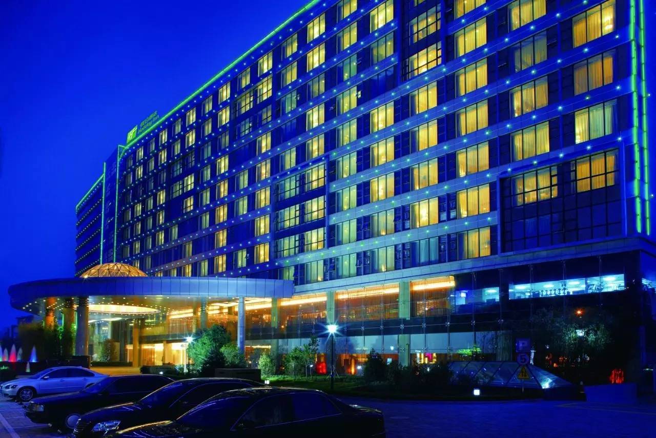 Qingdao Hill Garden Hotel