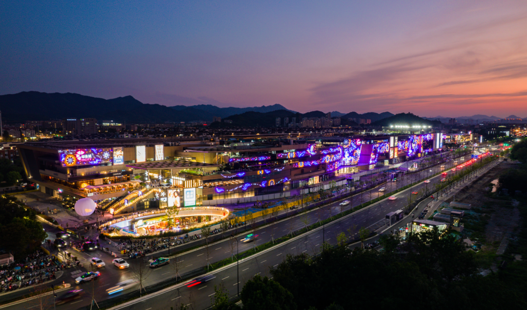 Hangzhou Modern Impression Plaza