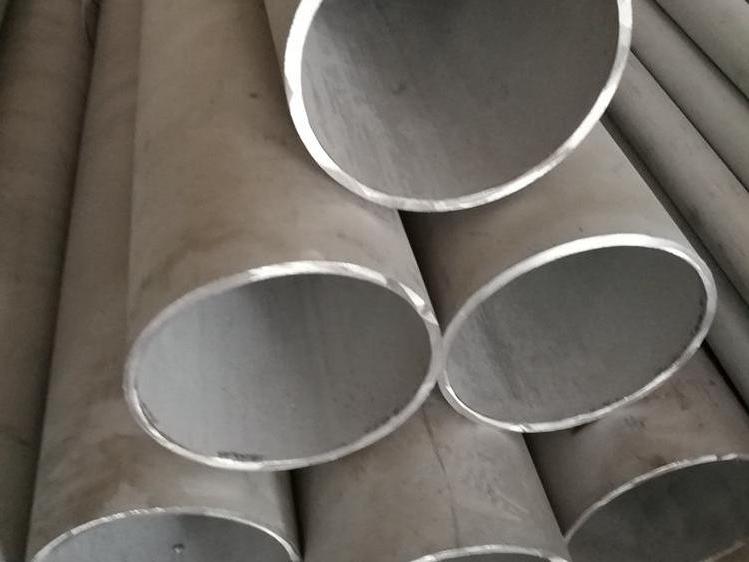 304 stainless steel pipe