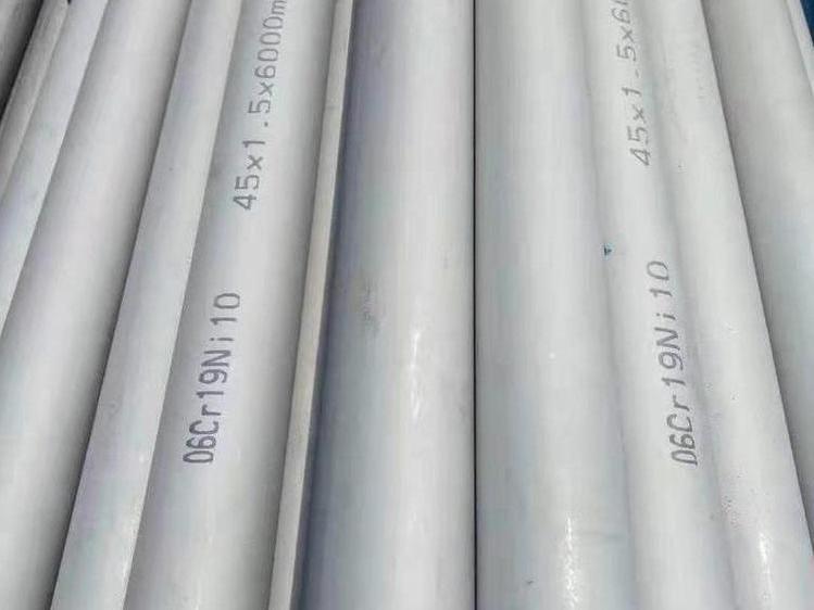 310S stainless steel pipe