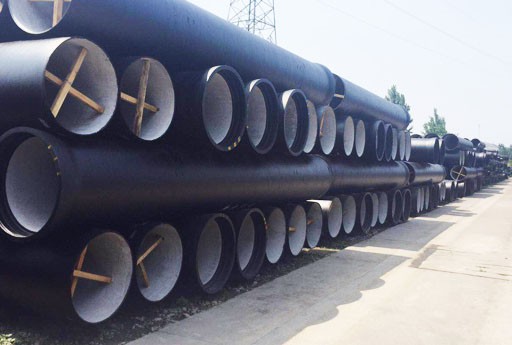 Cast iron drain pipe