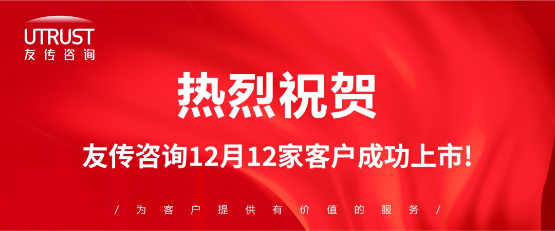2022，圆满收官！你好，2023！