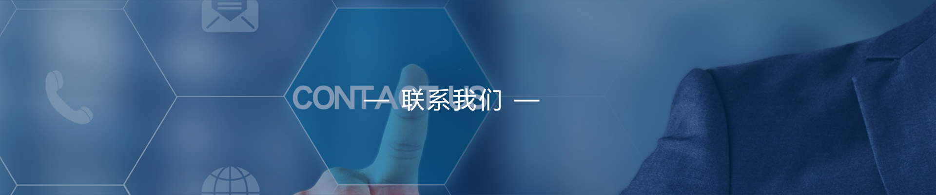 图片展示
