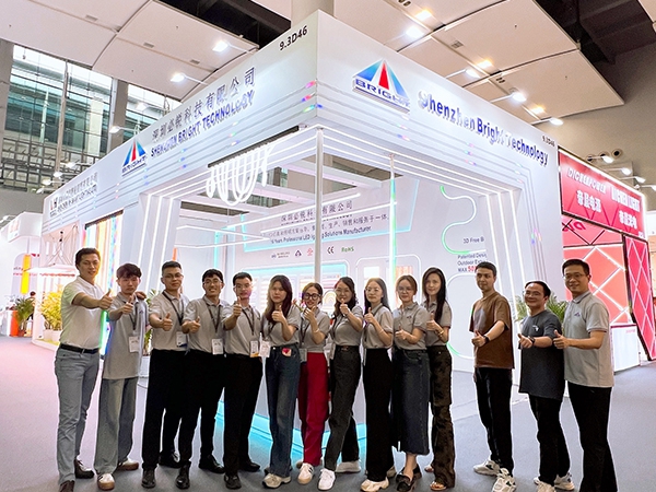 Guangzhou International Lighting Exhibition