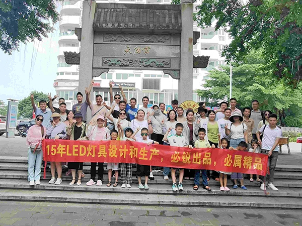 Breaking the Waves and Riding the Wind, Sailing Far Away, Team Building Journey - Xunliao Bay Station Successfully Ends