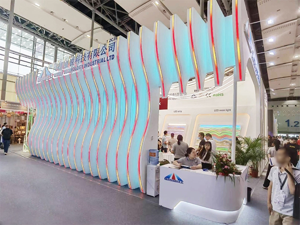 Guangzhou International Lighting Exhibition
