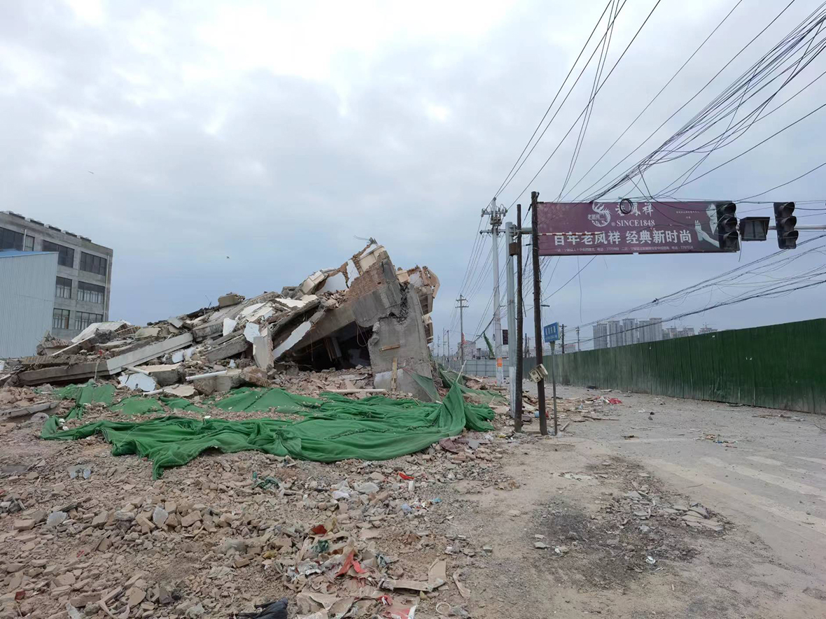 宁陵县物资公寓爆破拆除工程