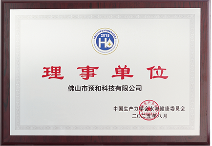 图片展示