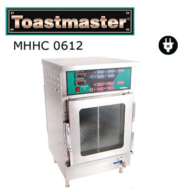 【MHHC 0612】保溼保溫櫃